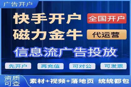 百度广告推广助力企业品牌塑造案例