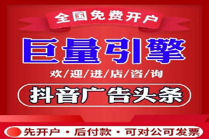 某大型企业利用信息流代理提升数据效率的实践
